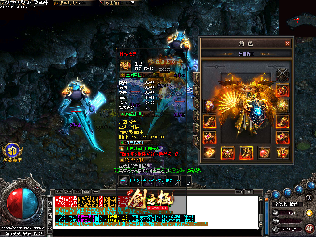 Images59.BMP