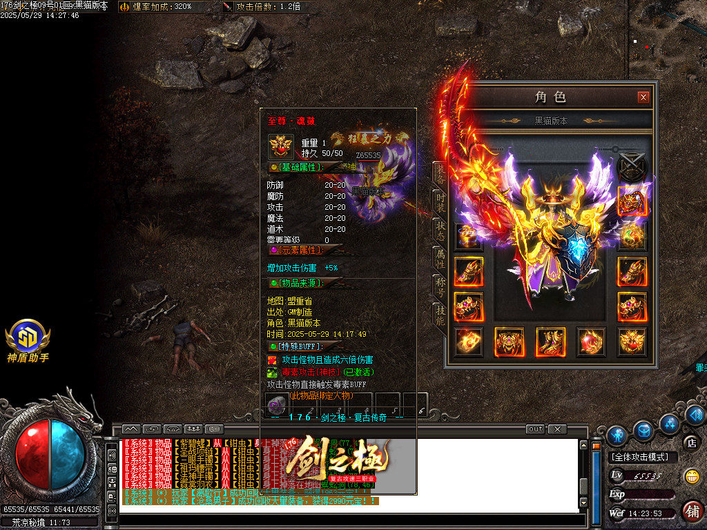 Images62.BMP