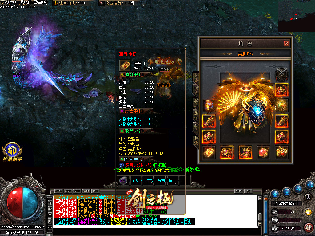 Images58.BMP