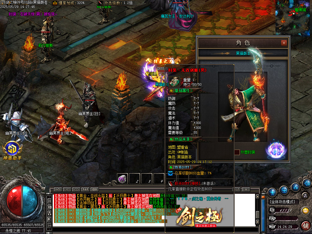 Images67.BMP