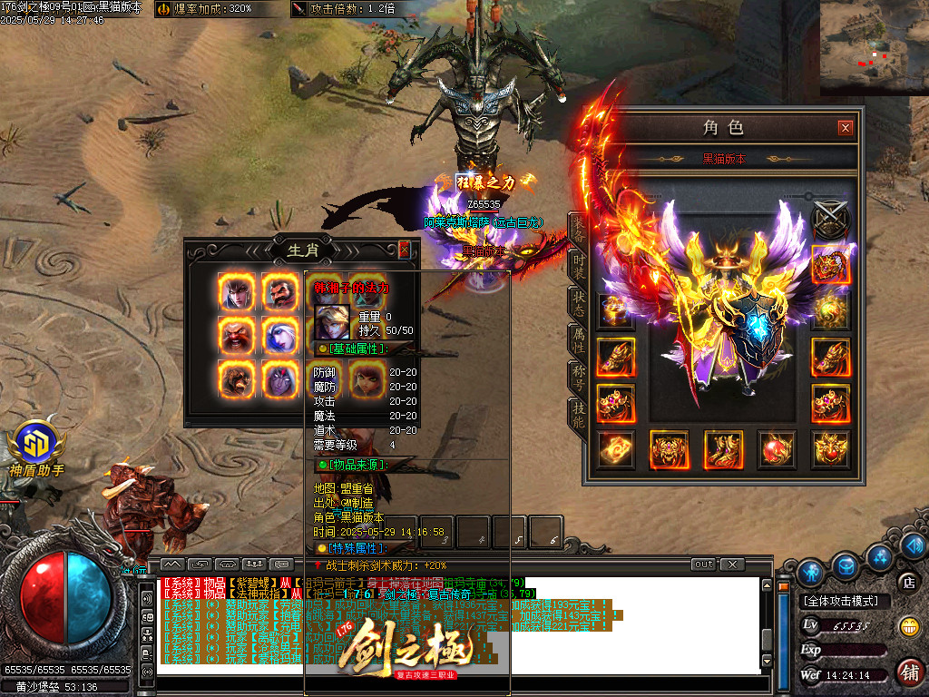Images65.BMP