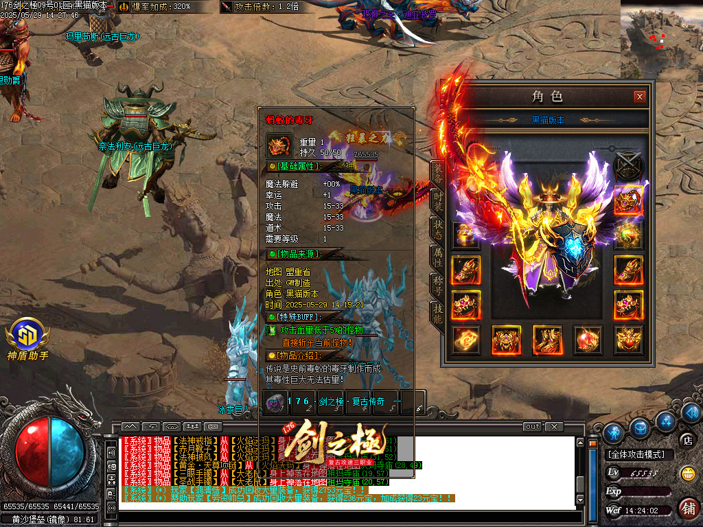 Images64.BMP