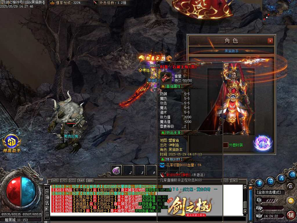 Images66.BMP