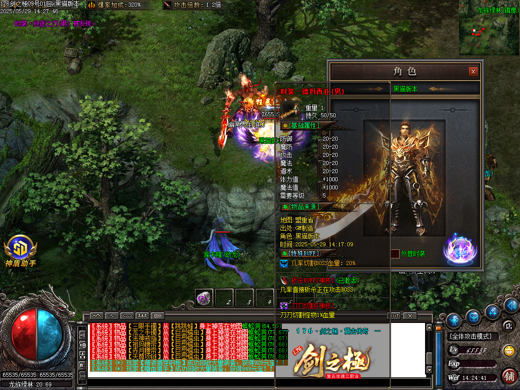 Images69.BMP