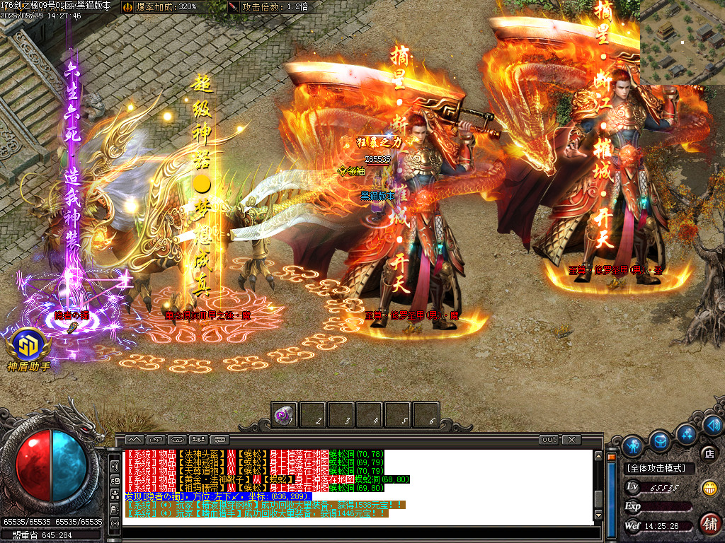 Images73.BMP