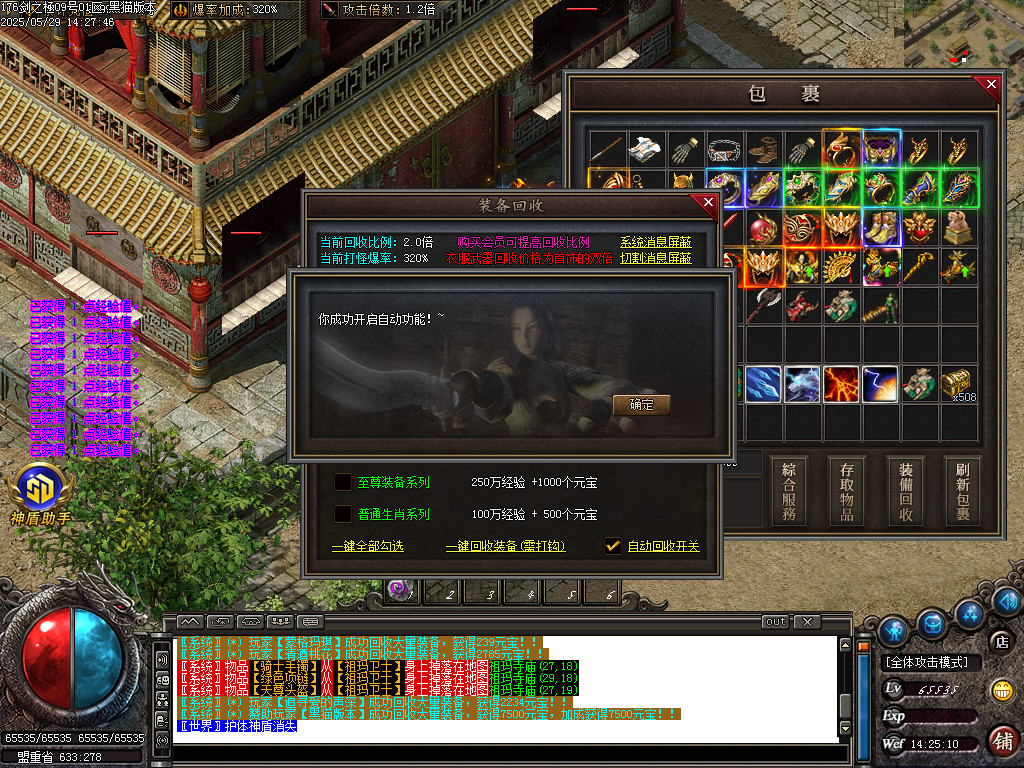 Images72.BMP