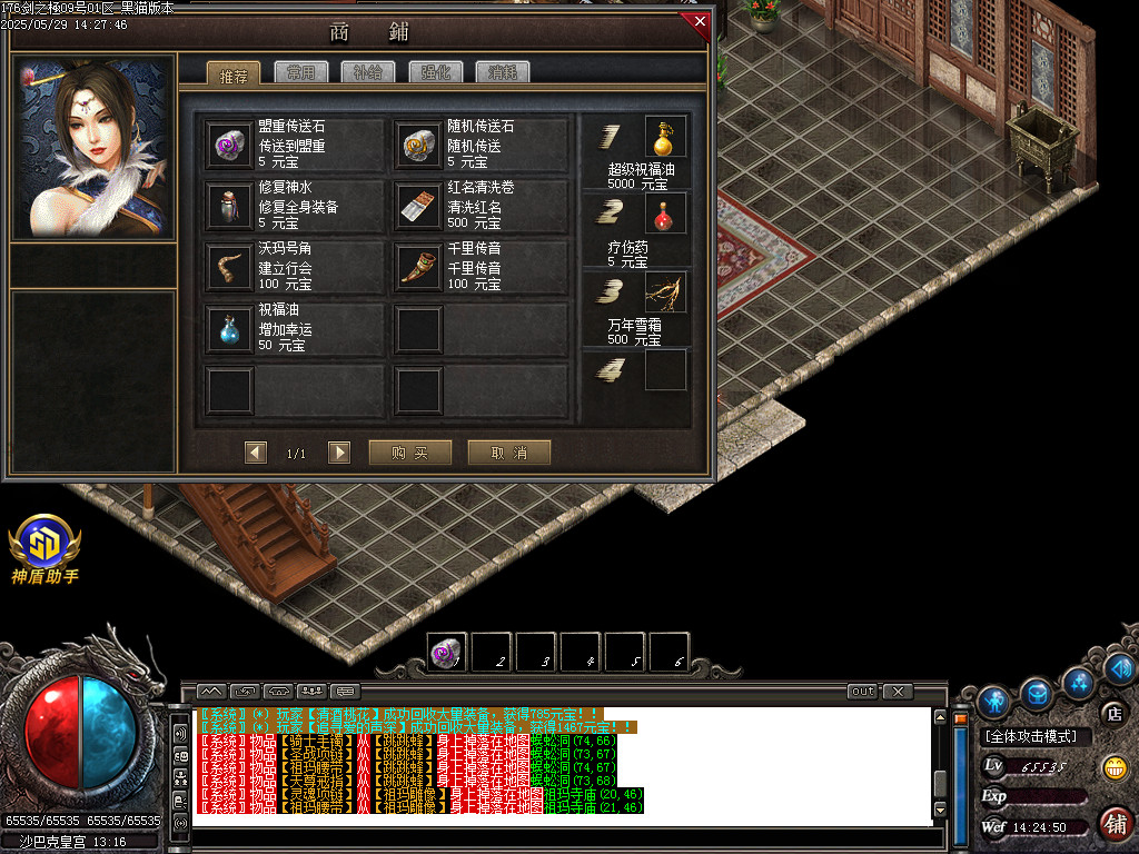 Images71.BMP