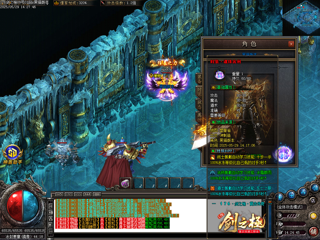 Images70.BMP
