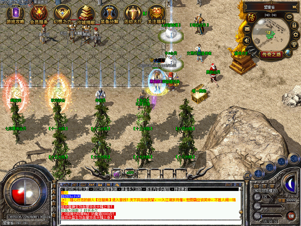 Images04.BMP