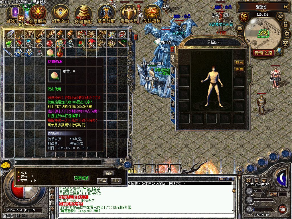 Images03.BMP