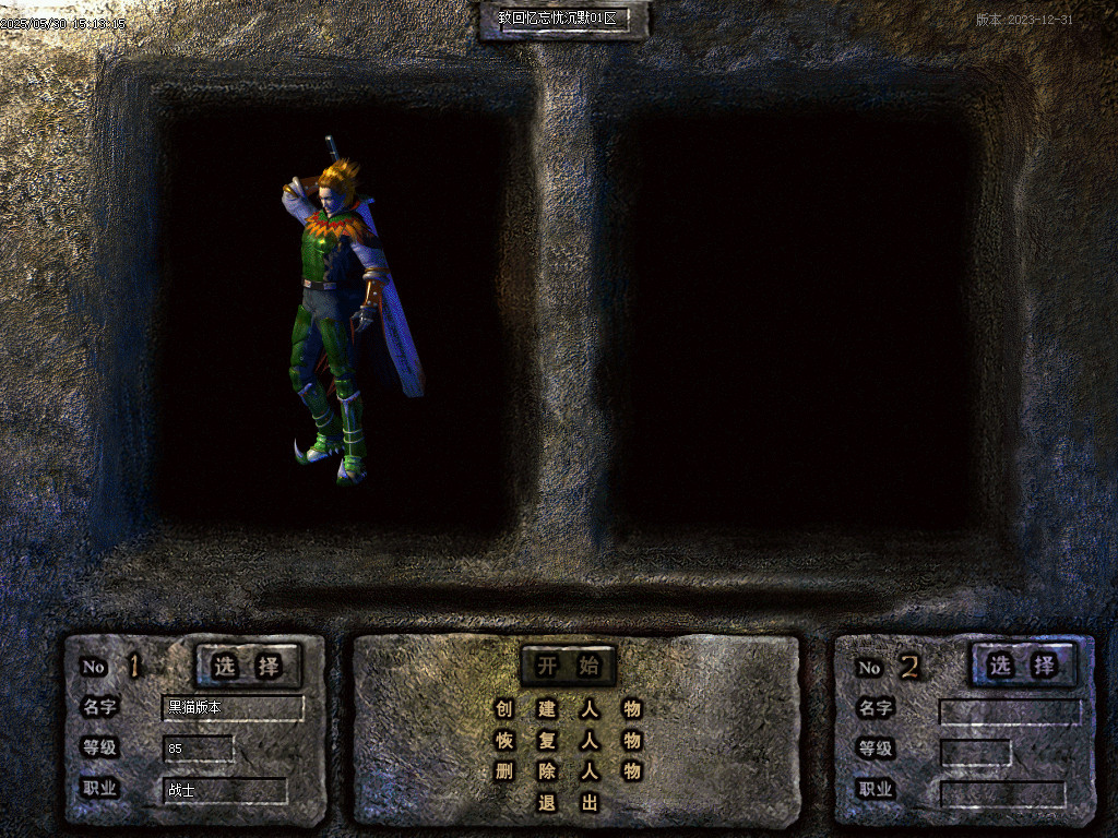 Images01.BMP