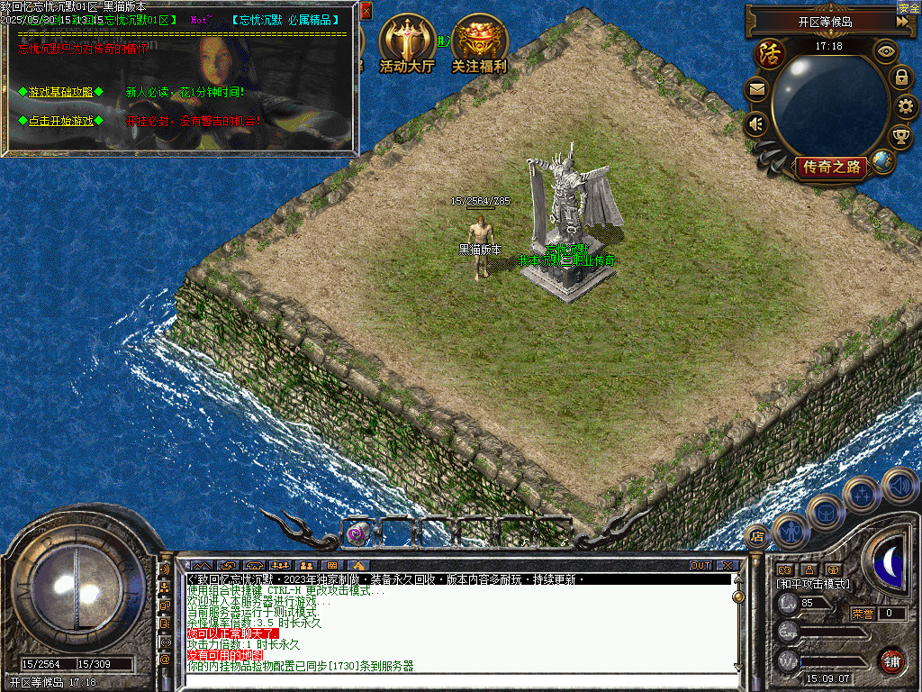 Images02.BMP