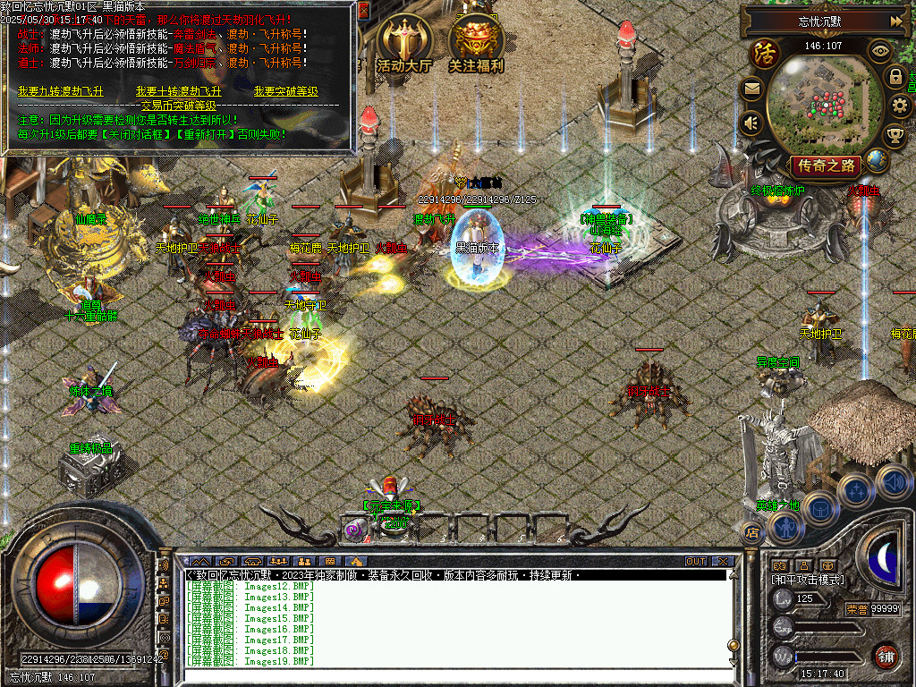 Images20.BMP