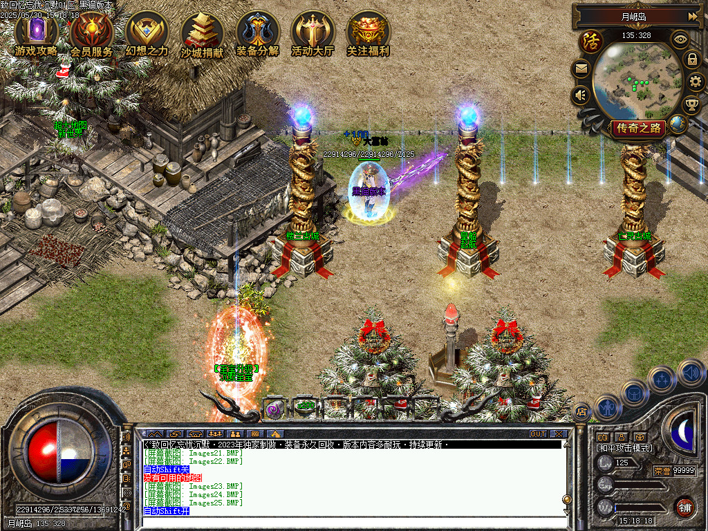 Images26.BMP