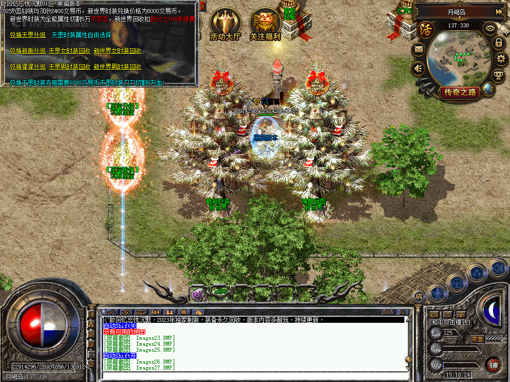 Images28.BMP