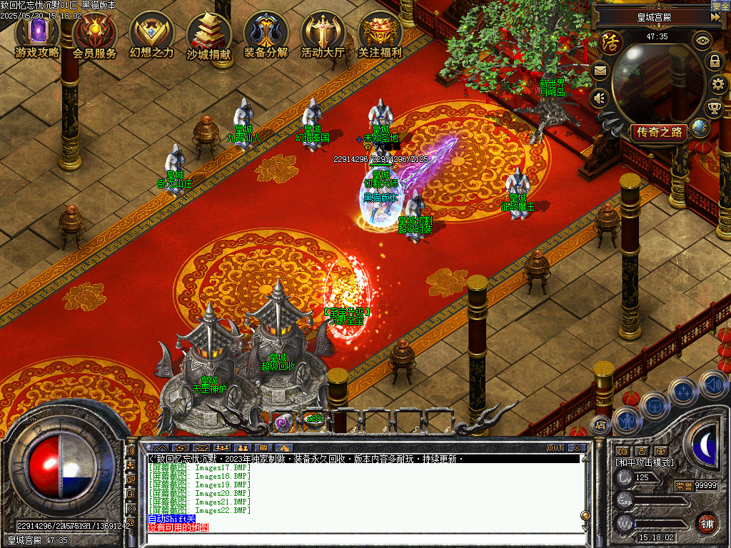 Images23.BMP