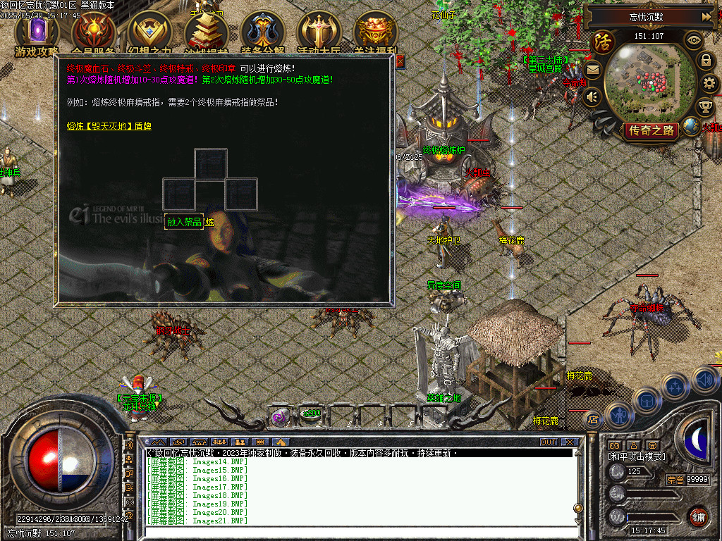 Images22.BMP