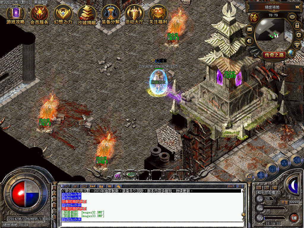 Images34.BMP