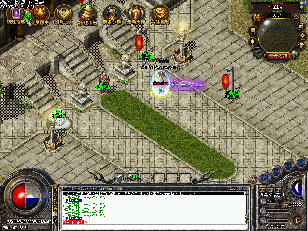 Images30.BMP