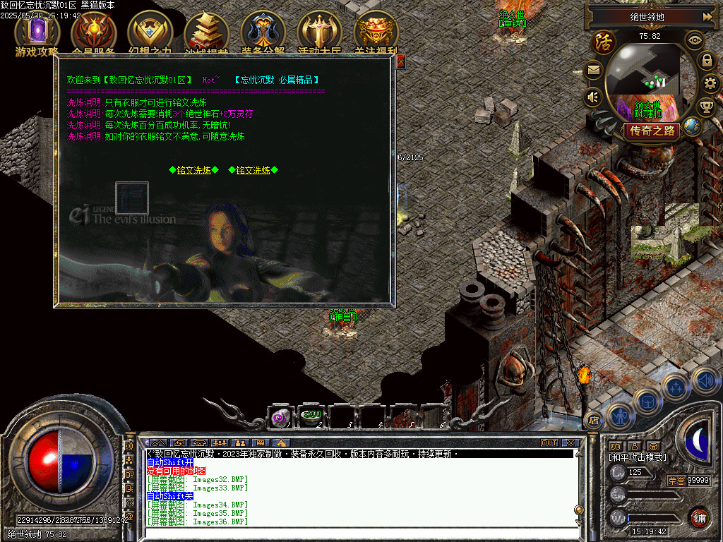 Images37.BMP
