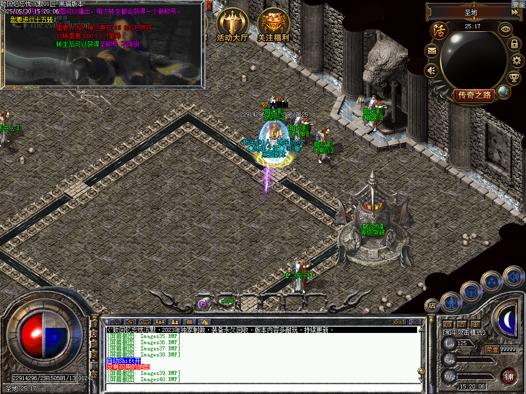 Images41.BMP