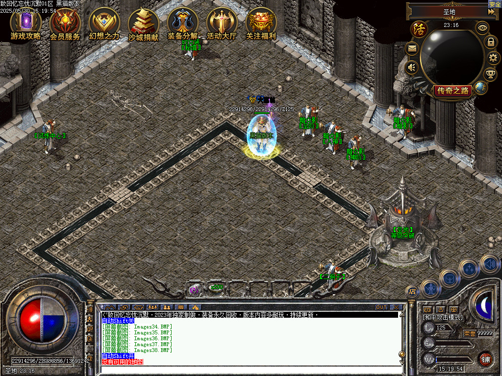 Images39.BMP