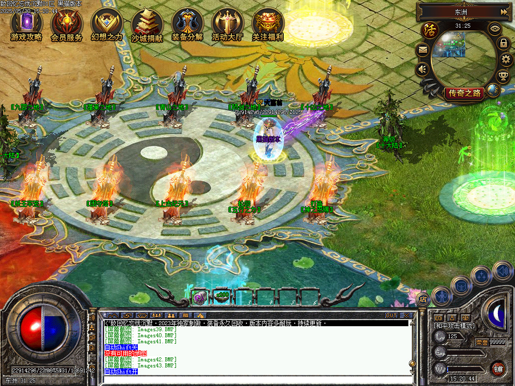Images44.BMP