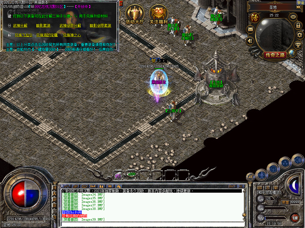 Images40.BMP