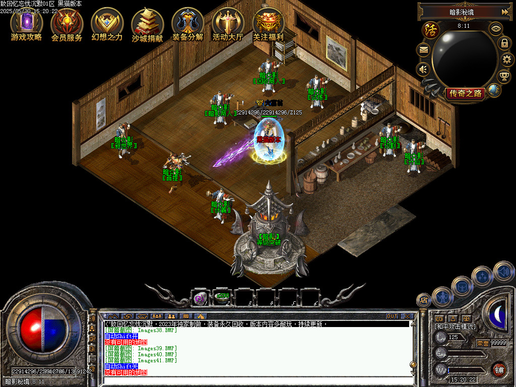 Images42.BMP