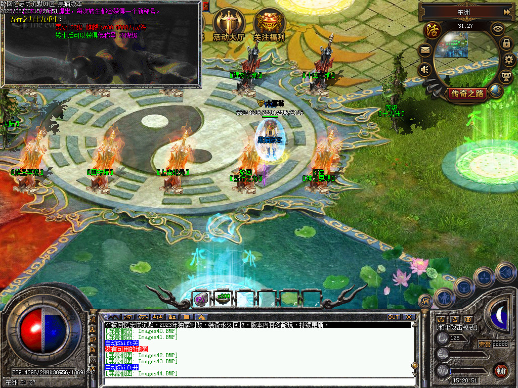Images45.BMP