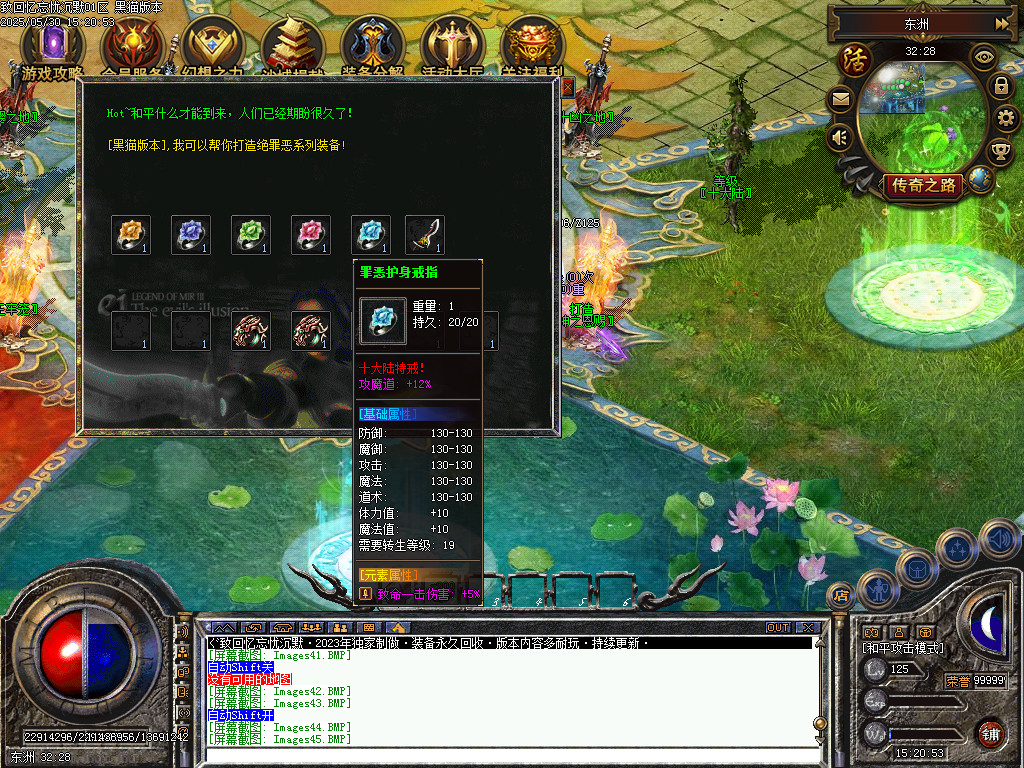 Images46.BMP