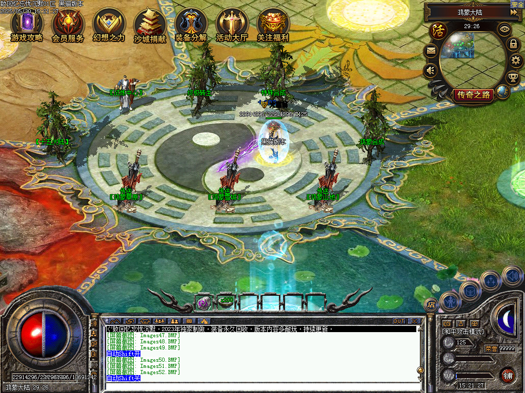 Images53.BMP