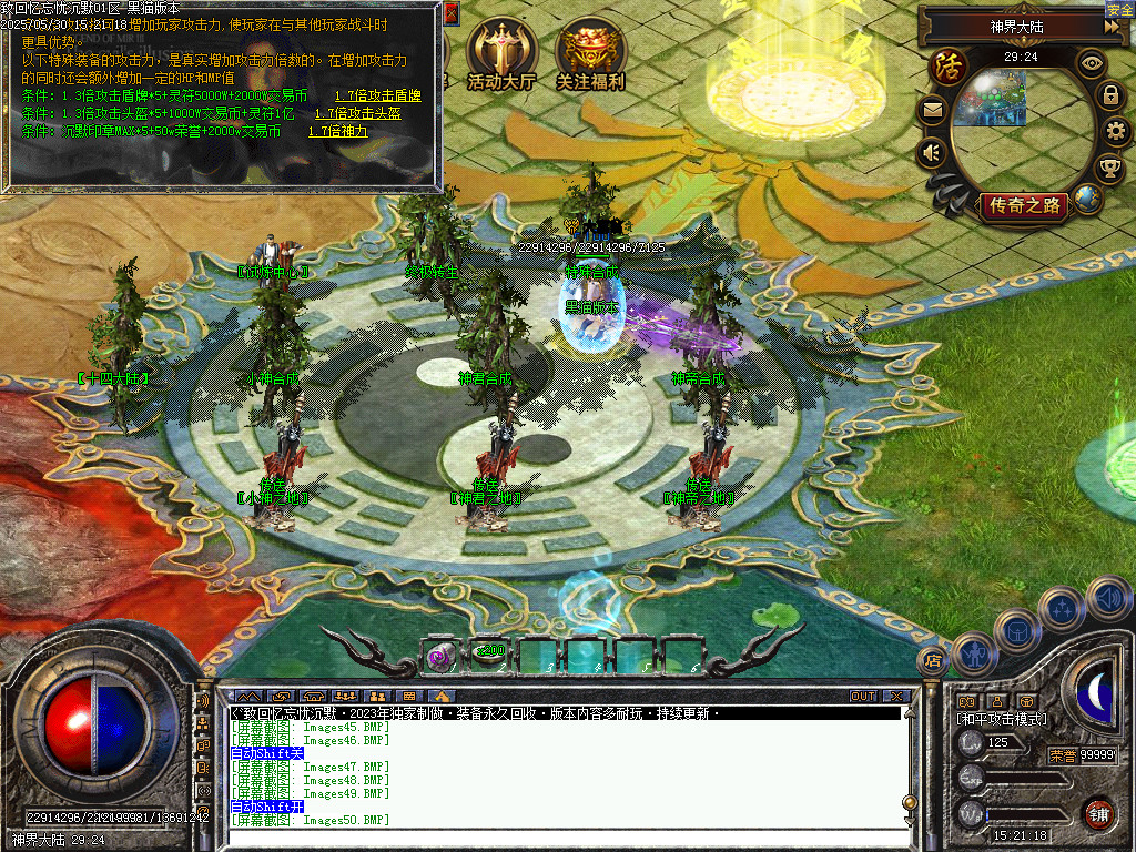 Images51.BMP