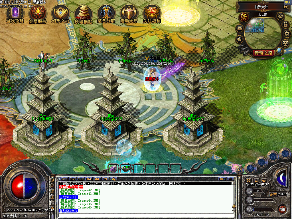 Images47.BMP