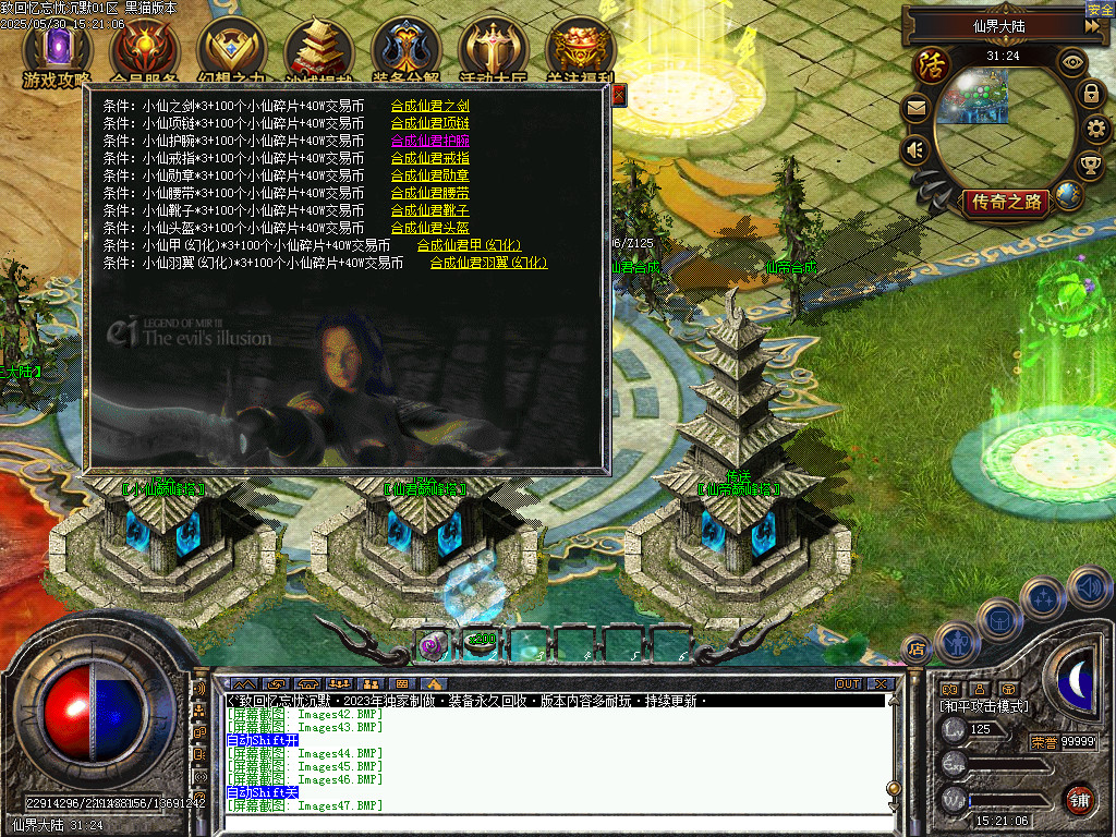 Images48.BMP
