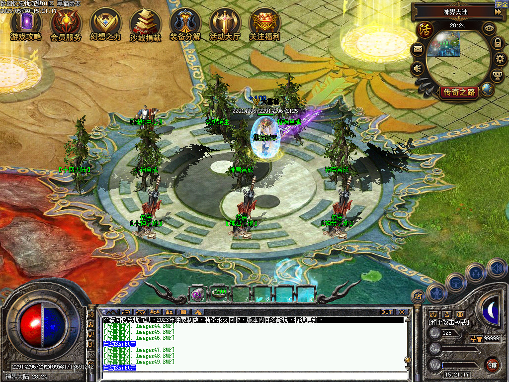 Images50.BMP
