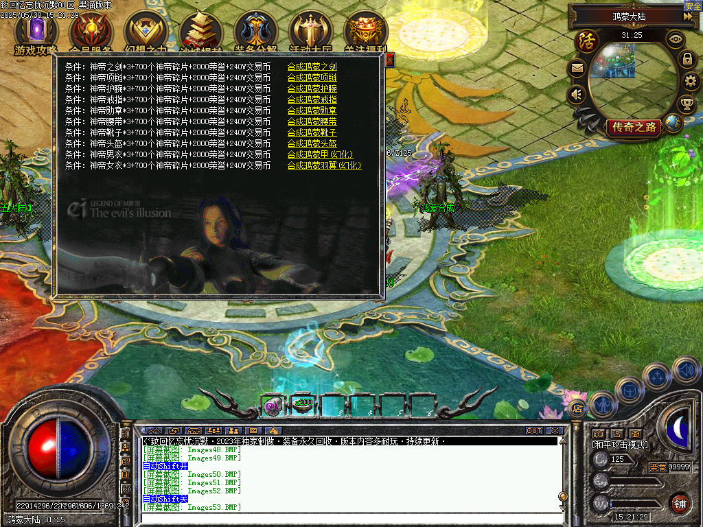 Images54.BMP