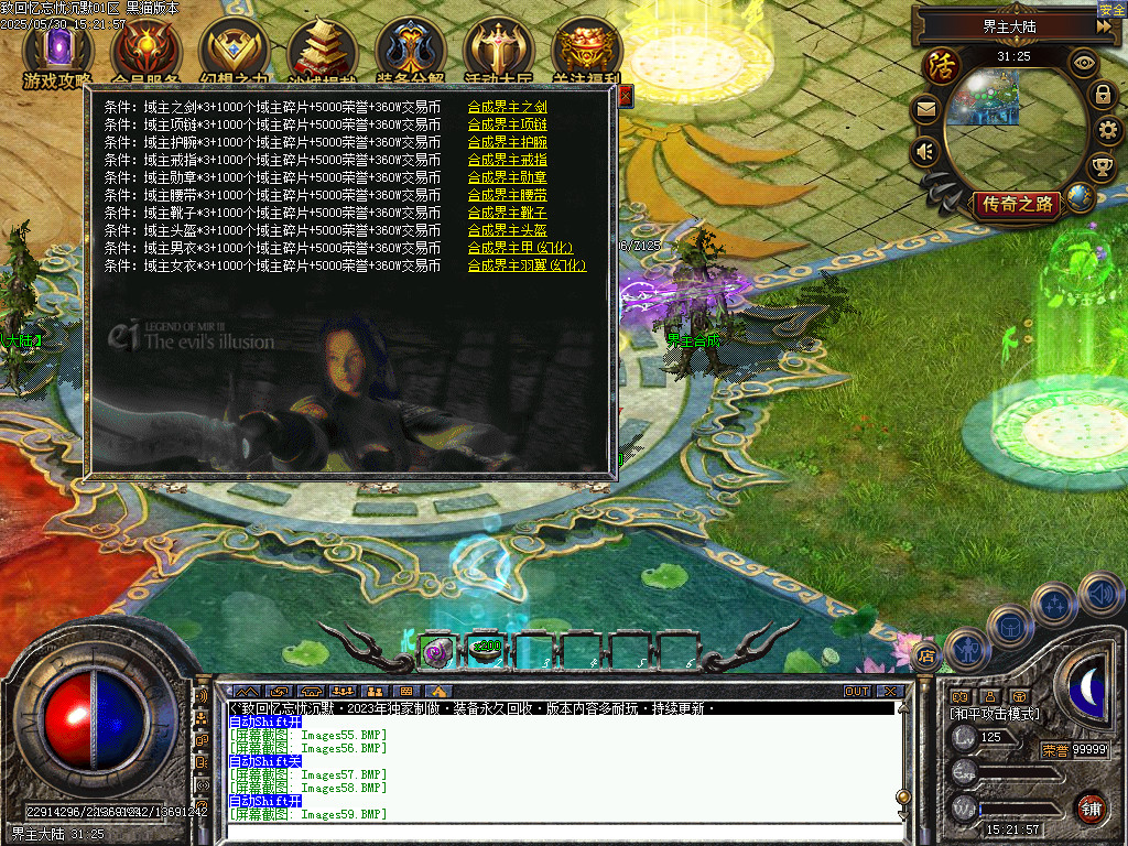 Images60.BMP