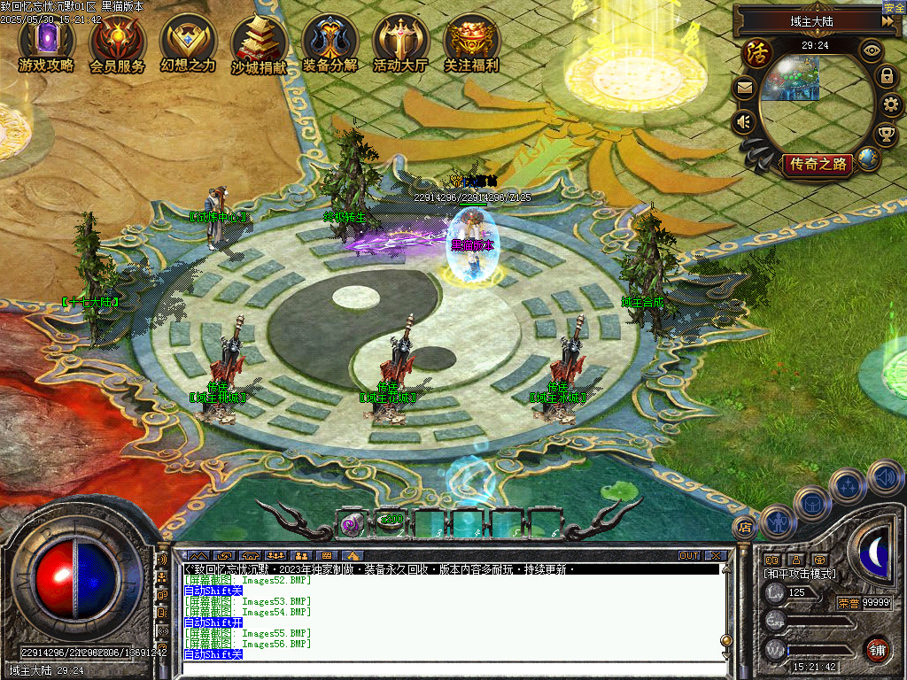 Images57.BMP