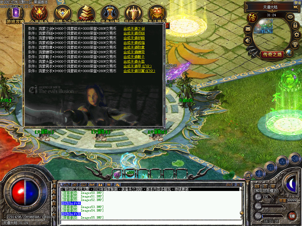 Images56.BMP