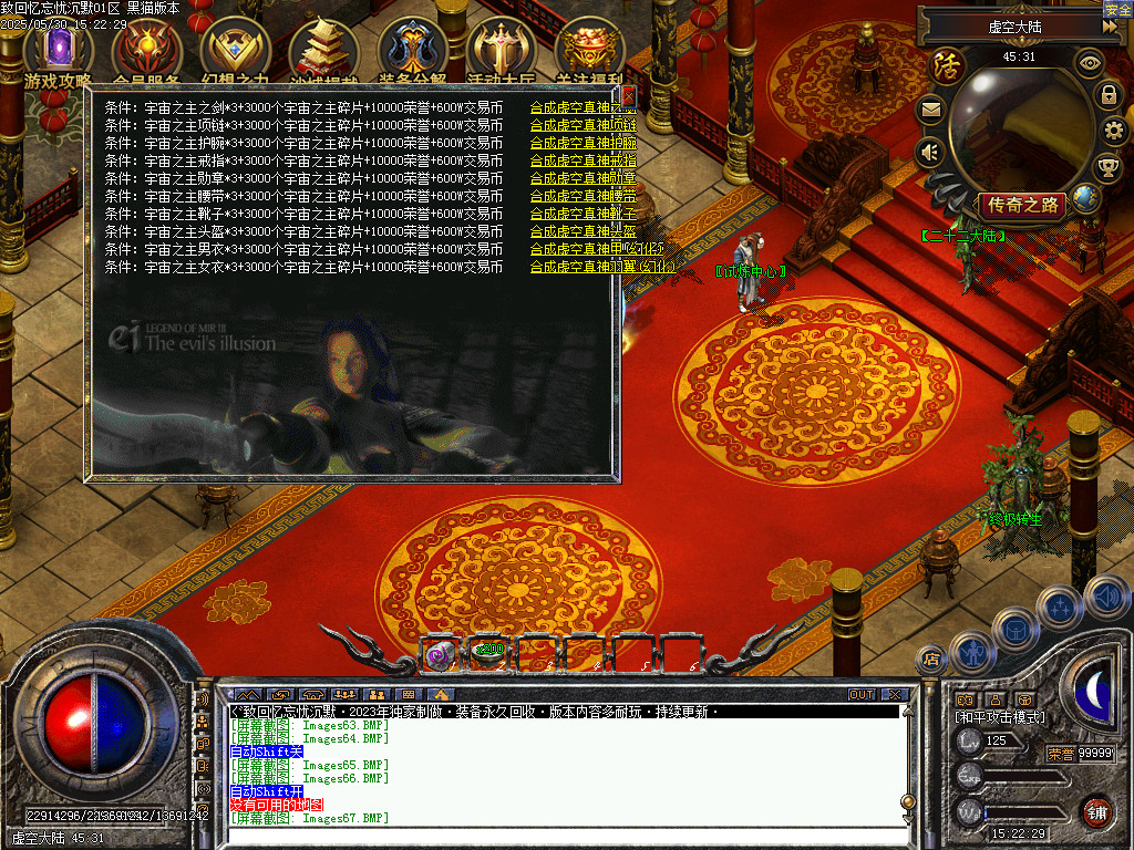 Images68.BMP