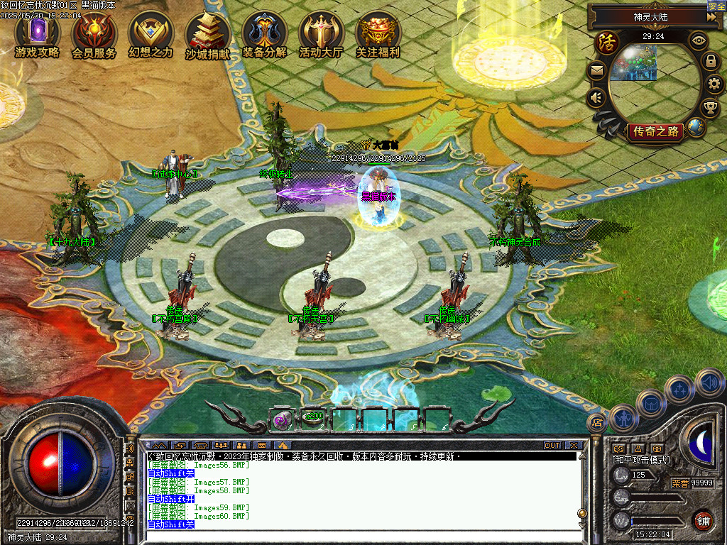 Images61.BMP