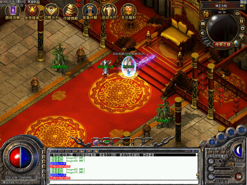 Images71.BMP