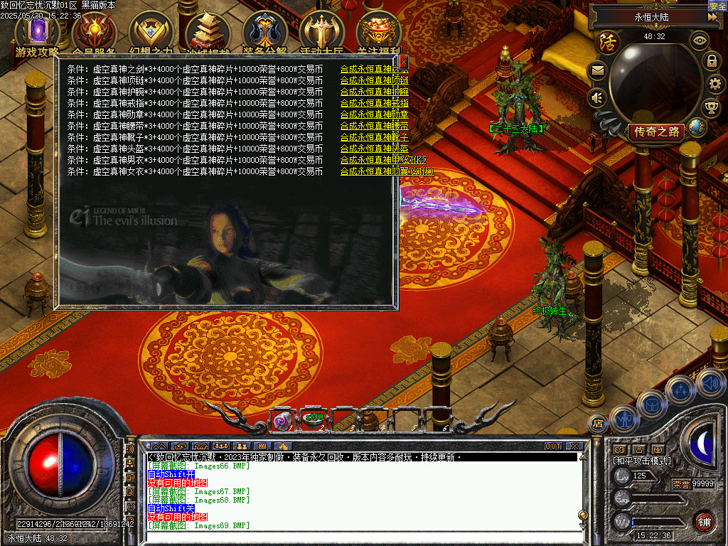 Images70.BMP