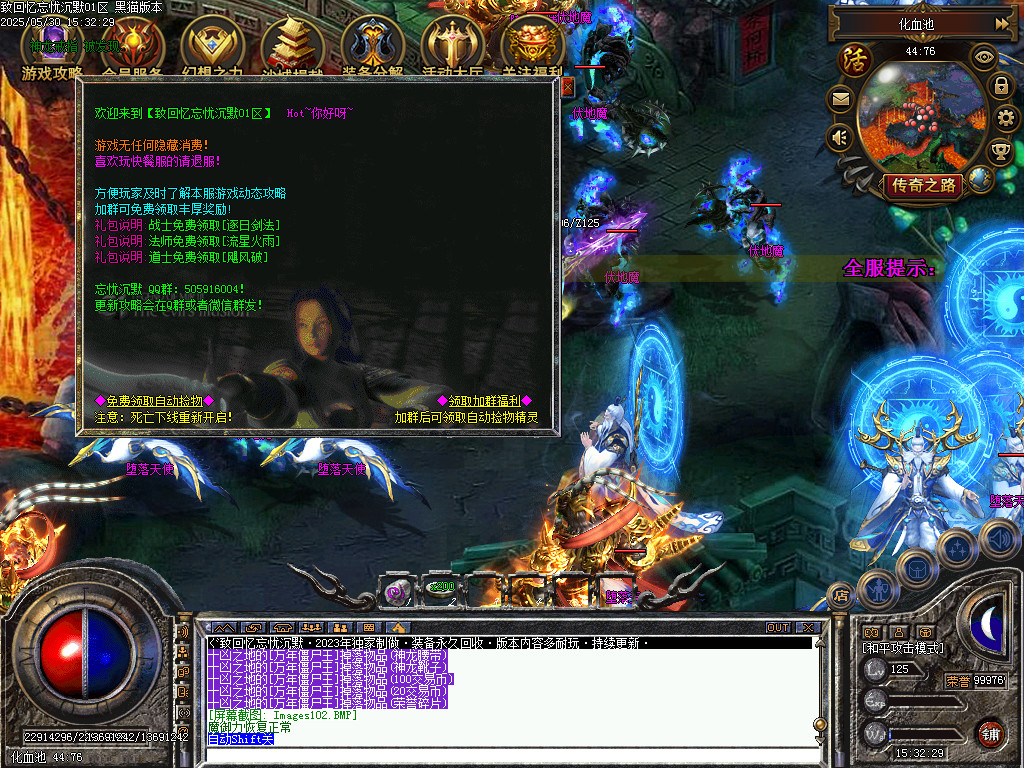 Images103.BMP