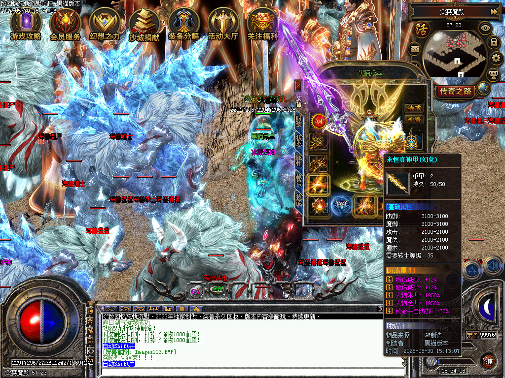 Images114.BMP