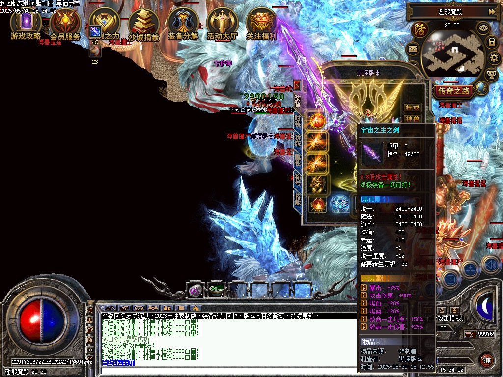 Images113.BMP
