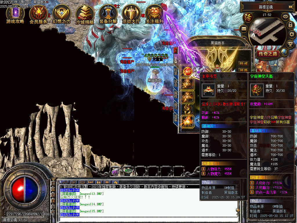 Images116.BMP