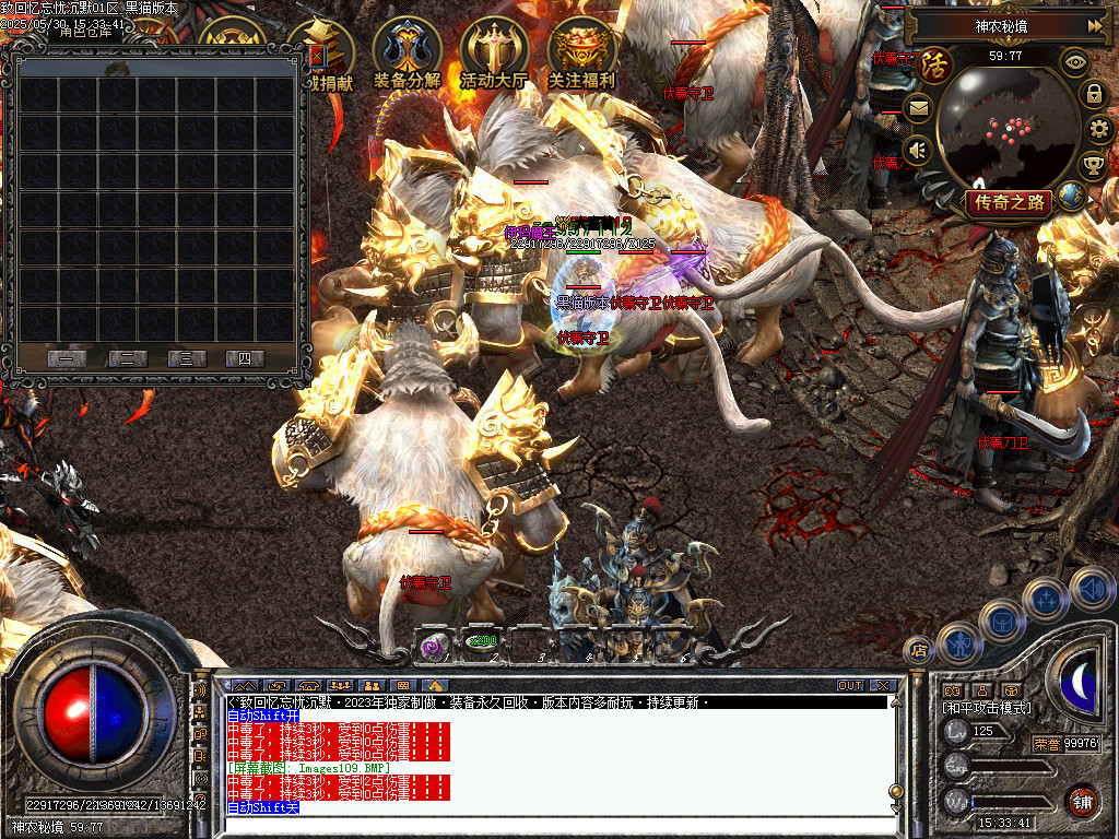 Images110.BMP