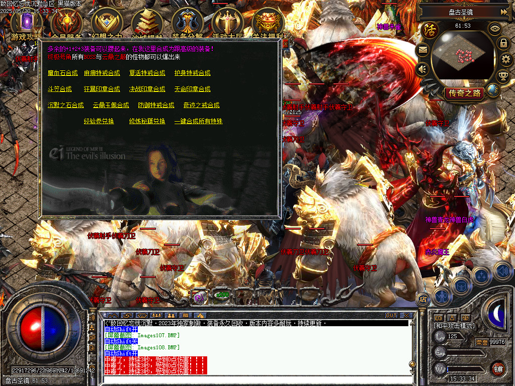 Images109.BMP